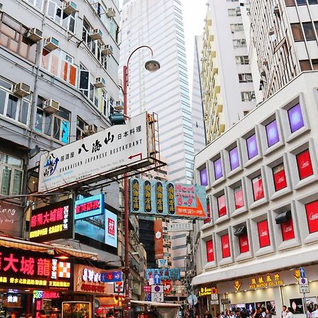 Hk International Hostel Tsim Sha Tsui  Экстерьер фото