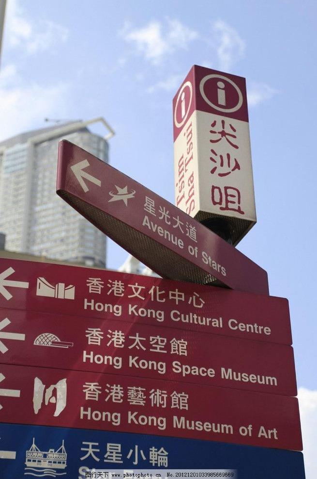 Hk International Hostel Tsim Sha Tsui  Экстерьер фото